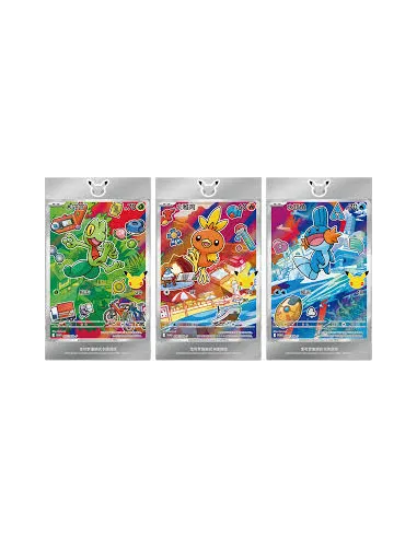 First Partner Illustration Collection Vol.3 Pokémon 30th Anniversary - Coffret Chinois Simplifié Scellé - Nippon TCG - Coffre...