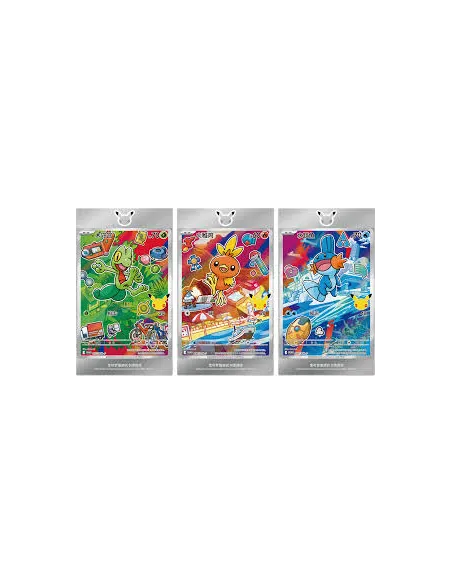 First Partner Illustration Collection Vol.3 Pokémon 30th Anniversary - Coffret Chinois Simplifié Scellé - Nippon TCG - Coffre...