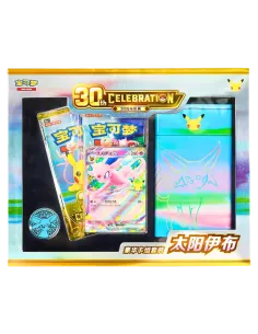 Mentali ex – Deluxe Deck Set Pokémon 30th Celebration Chinois Simplifié Scellé - Nippon TCG - Précommandes
