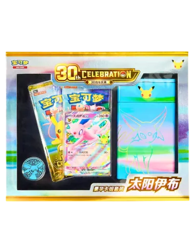 Mentali ex – Deluxe Deck Set Pokémon 30th Celebration Chinois Simplifié Scellé - Nippon TCG - Précommandes