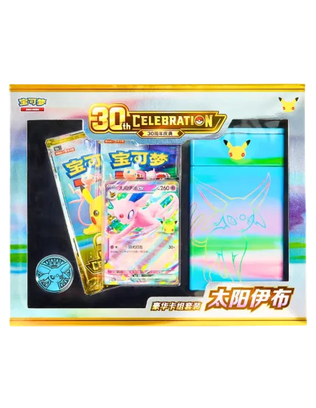 Mentali ex – Deluxe Deck Set Pokémon 30th Celebration Chinois Simplifié Scellé - Nippon TCG - Précommandes