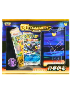 Noctali ex – Deluxe Deck Set Pokémon 30th Celebration Chinois Simplifié Scellé - Nippon TCG - Précommandes
