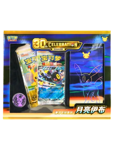 Noctali ex – Deluxe Deck Set Pokémon 30th Celebration Chinois Simplifié Scellé - Nippon TCG - Précommandes