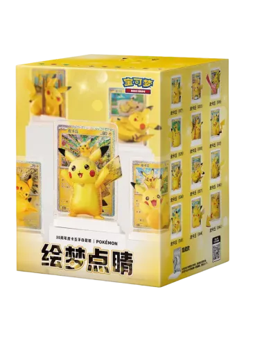 Pikachu 30th Celebration - Blind Box Figurine & Carte Pokémon Chinois Simplifié Scellée - Nippon TCG - Précommandes