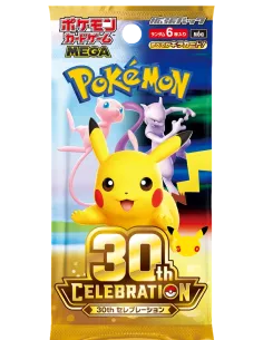 Pokémon 30th Celebration (m6a) - Display Pokémon Japonais Scellé (Booster Box Officielle) - Nippon TCG - Précommandes 2