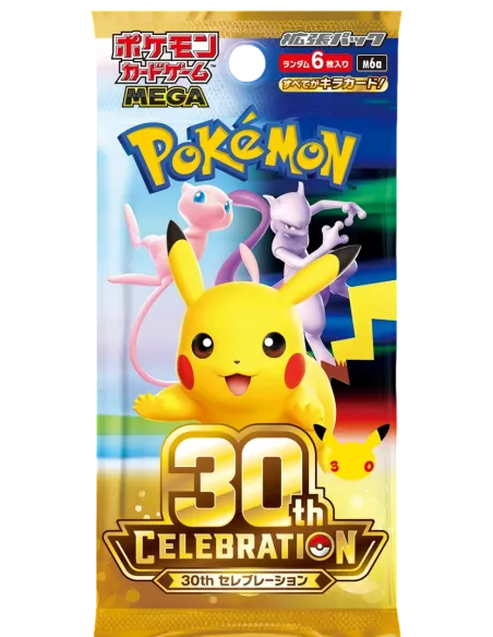 Pokémon 30th Celebration (m6a) - Display Pokémon Japonais Scellé (Booster Box Officielle) - Nippon TCG - Précommandes