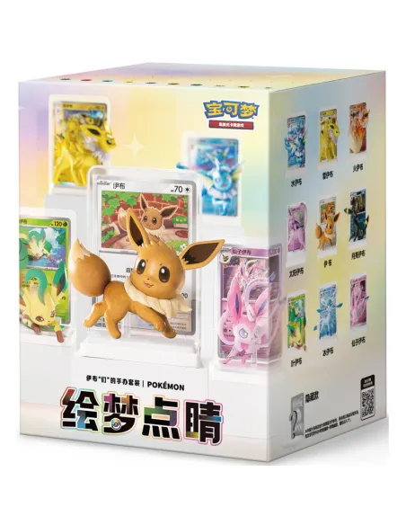 Évoli & Évolutions (Eevee & Friends) - Blind Box Figurine Pokémon Dream Illustrating Chinois Simplifié - Nippon TCG - Coffret...