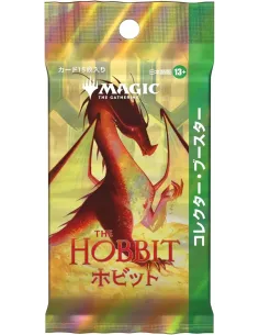 Magic: The Gathering Le Hobbit - Display Collector Booster Version Japonaise Scellée MTG - Nippon TCG - Précommandes 2