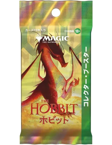 Magic: The Gathering Le Hobbit - Display Collector Booster Version Japonaise Scellée MTG - Nippon TCG - Précommandes