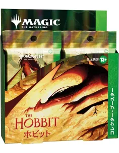Magic: The Gathering Le Hobbit - Display Collector Booster Version Japonaise Scellée MTG - Nippon TCG - Précommandes