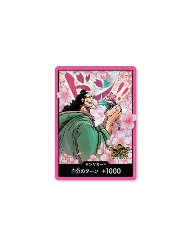 One Piece Card Game China 3rd Anniversary Set Japanese Version (Édition Limitée) - Nippon TCG - Précommandes
