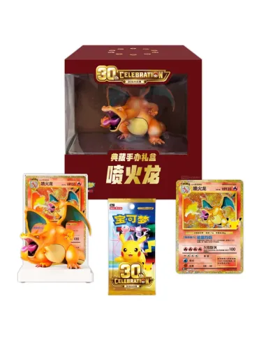 Coffret Collector Dracaufeu (Charizard) - Figurine 30th Celebration Pokémon Chinois Simplifié - Nippon TCG - Précommandes