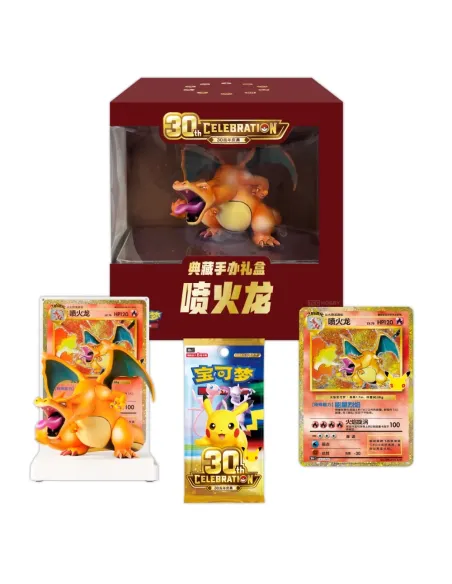 Coffret Collector Dracaufeu (Charizard) - Figurine 30th Celebration Pokémon Chinois Simplifié - Nippon TCG - Précommandes
