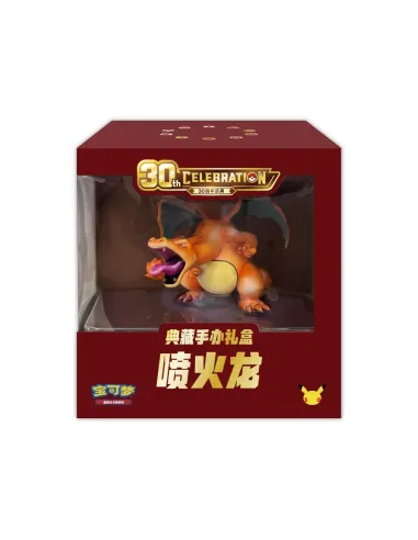 Coffret Collector Dracaufeu (Charizard) - Figurine 30th Celebration Pokémon Chinois Simplifié - Nippon TCG - Précommandes