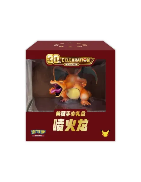 Coffret Collector Dracaufeu (Charizard) - Figurine 30th Celebration Pokémon Chinois Simplifié - Nippon TCG - Précommandes