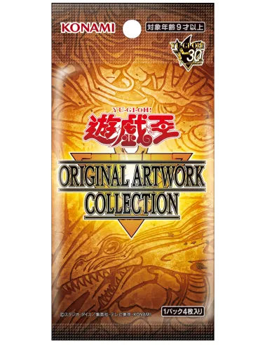 ORIGINAL ARTWORK COLLECTION (YAC1) - Display Yu-Gi-Oh Japonais Scellé (Booster Box Officielle) - Nippon TCG - Précommandes