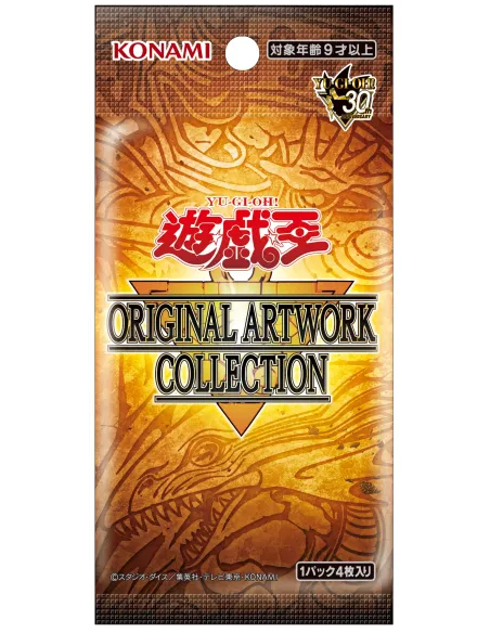 ORIGINAL ARTWORK COLLECTION (YAC1) - Display Yu-Gi-Oh Japonais Scellé (Booster Box Officielle) - Nippon TCG - Précommandes