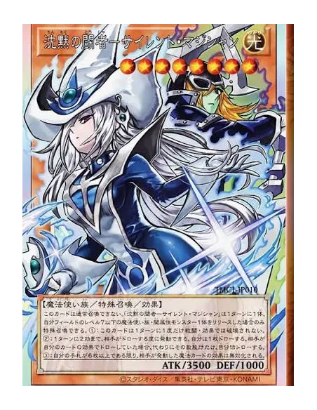 ORIGINAL ARTWORK COLLECTION (YAC1) - Display Yu-Gi-Oh Japonais Scellé (Booster Box Officielle) - Nippon TCG - Précommandes