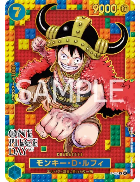 One Piece Day 2025 Binder - 2 Cartes Premium Card Collection (Édition Limitée Japonaise) - Nippon TCG - Précommandes