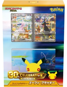 Premium Deck Set Mentali ex & Noctali ex - Pokémon 30th Celebration Japonais Scellé - Nippon TCG - Précommandes