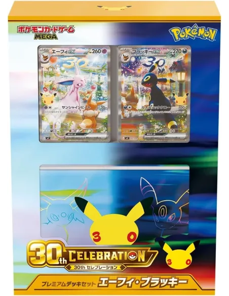 Premium Deck Set Mentali ex & Noctali ex - Pokémon 30th Celebration Japonais Scellé - Nippon TCG - Précommandes