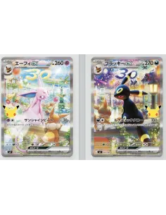 Premium Deck Set Mentali ex & Noctali ex - Pokémon 30th Celebration Japonais Scellé - Nippon TCG - Précommandes 2