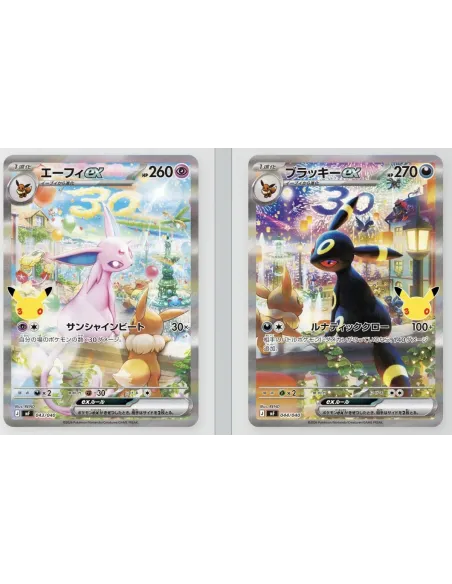 Premium Deck Set Mentali ex & Noctali ex - Pokémon 30th Celebration Japonais Scellé - Nippon TCG - Précommandes