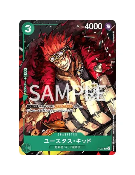 One Piece World Championship Set 2022 Eustass Kid + Promo P-003 (Édition Scellée) - Nippon TCG - Accessoires