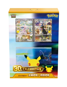 Premium Deck Set Mentali ex & Noctali ex - Pokémon 30th Celebration Chinois Traditionnel Scellé - Nippon TCG - Précommandes
