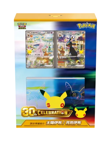 Premium Deck Set Mentali ex & Noctali ex - Pokémon 30th Celebration Chinois Traditionnel Scellé - Nippon TCG - Précommandes