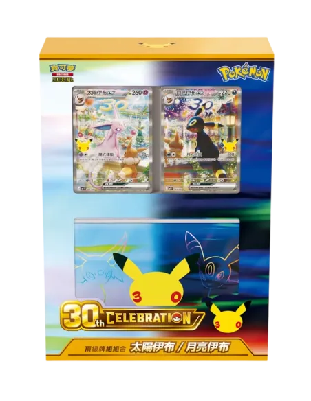 Premium Deck Set Mentali ex & Noctali ex - Pokémon 30th Celebration Chinois Traditionnel Scellé - Nippon TCG - Précommandes
