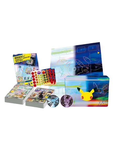 Premium Deck Set Mentali ex & Noctali ex - Pokémon 30th Celebration Chinois Traditionnel Scellé - Nippon TCG - Précommandes