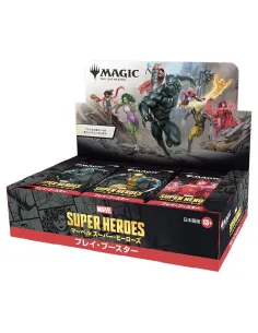 Magic: The Gathering Marvel Super Heroes (MSH) - Display Play Booster Japonaise Scellée - Nippon TCG - Nos Displays