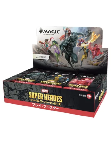 Magic: The Gathering Marvel Super Heroes (MSH) - Display Play Booster Japonaise Scellée - Nippon TCG - Nos Displays