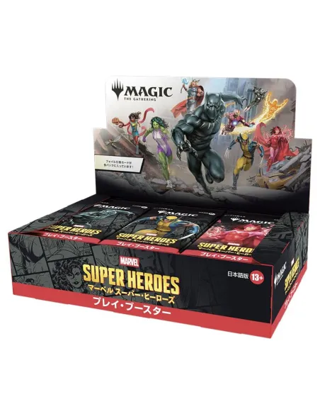 Magic: The Gathering Marvel Super Heroes (MSH) - Display Play Booster Japonaise Scellée - Nippon TCG - Nos Displays