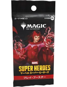 Magic: The Gathering Marvel Super Heroes (MSH) - Display Play Booster Japonaise Scellée - Nippon TCG - Nos Displays 2