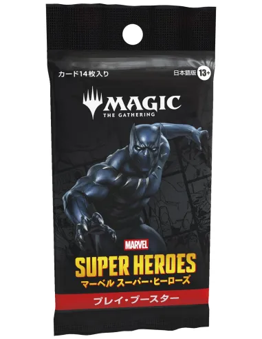 Magic: The Gathering Marvel Super Heroes (MSH) - Display Play Booster Japonaise Scellée - Nippon TCG - Nos Displays