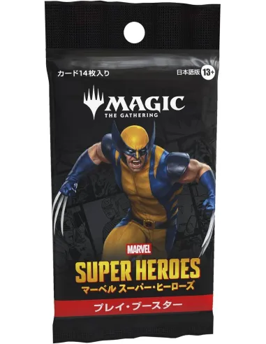 Magic: The Gathering Marvel Super Heroes (MSH) - Display Play Booster Japonaise Scellée - Nippon TCG - Nos Displays