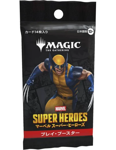 Magic: The Gathering Marvel Super Heroes (MSH) - Display Play Booster Japonaise Scellée - Nippon TCG - Nos Displays