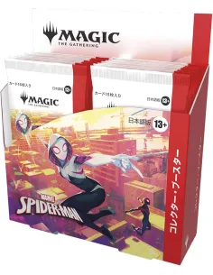 Magic: The Gathering Marvel's Spider-Man (SPM) - Display Collector Booster Japonaise Scellée - Nippon TCG - Nos Displays
