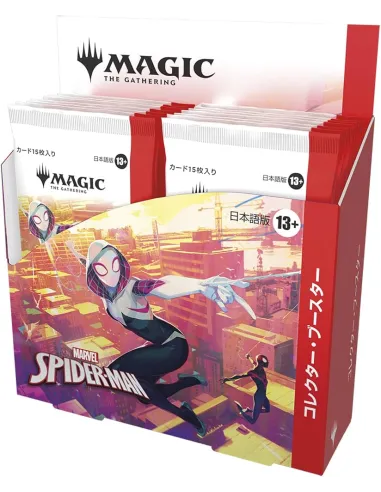 Magic: The Gathering Marvel's Spider-Man (SPM) - Display Collector Booster Japonaise Scellée - Nippon TCG - Nos Displays