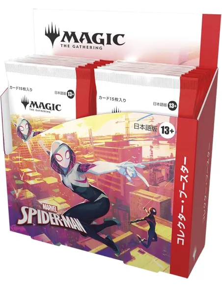 Magic: The Gathering Marvel's Spider-Man (SPM) - Display Collector Booster Japonaise Scellée - Nippon TCG - Nos Displays