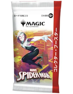 Magic: The Gathering Marvel's Spider-Man (SPM) - Display Collector Booster Japonaise Scellée - Nippon TCG - Nos Displays 2