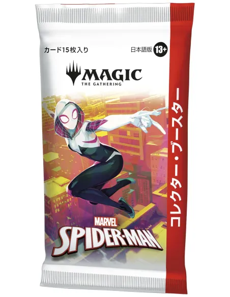 Magic: The Gathering Marvel's Spider-Man (SPM) - Display Collector Booster Japonaise Scellée - Nippon TCG - Nos Displays