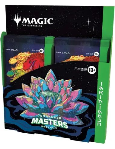 Magic: The Gathering Commander Masters (CMM) - Display Collector Booster Japonaise Scellée - Nippon TCG - Nos Displays