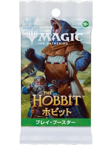 Magic: The Gathering : Le Hobbit (HOB) - Display Play Booster Japonaise Scellée - Nippon TCG - Nos Displays