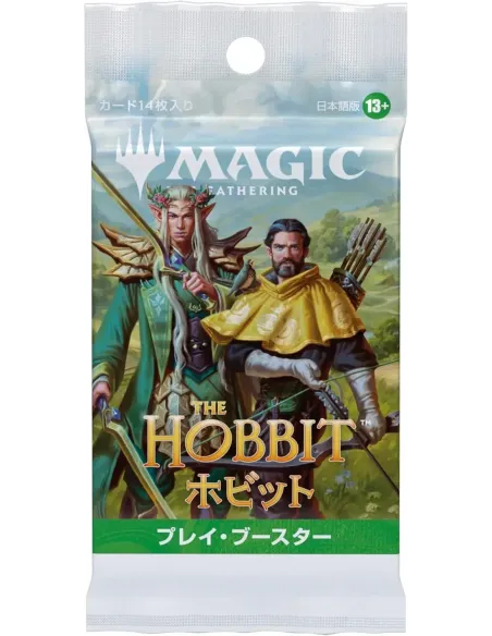 Magic: The Gathering : Le Hobbit (HOB) - Display Play Booster Japonaise Scellée - Nippon TCG - Nos Displays