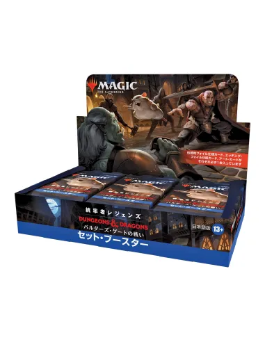 Magic: The Gathering Commander Legends: Battle for Baldur’s Gate (CLB) - Display Set Booster Japonaise Scellée - Nippon TCG -...
