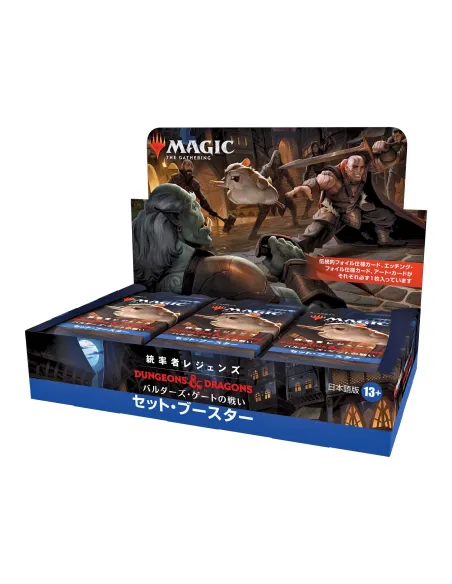 Magic: The Gathering Commander Legends: Battle for Baldur’s Gate (CLB) - Display Set Booster Japonaise Scellée - Nippon TCG -...