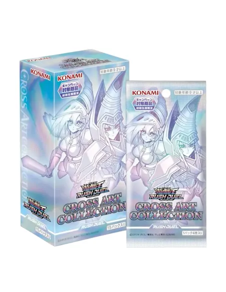 CROSS ART COLLECTION (CA01) - Display Yu-Gi-Oh Rush Duel Japonais Scellé (Booster Box Officielle) - Nippon TCG - Précommandes